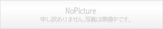 商品写真準備中