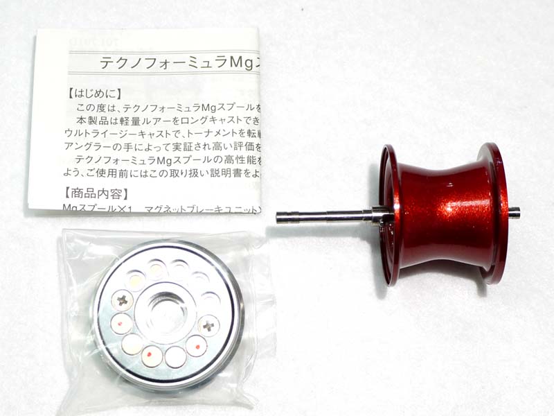 スプール テクノフォーミュラMgスプール RC-701