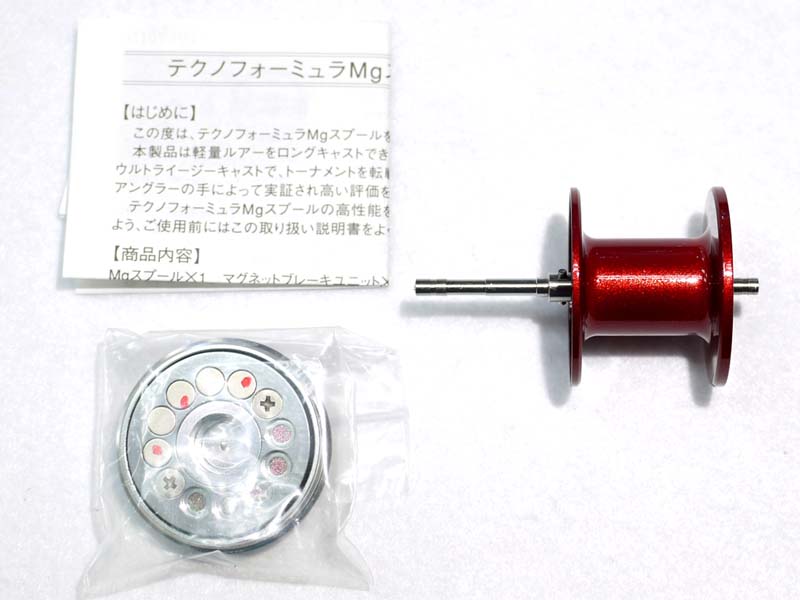 スプール テクノフォーミュラMgスプール RC-701D