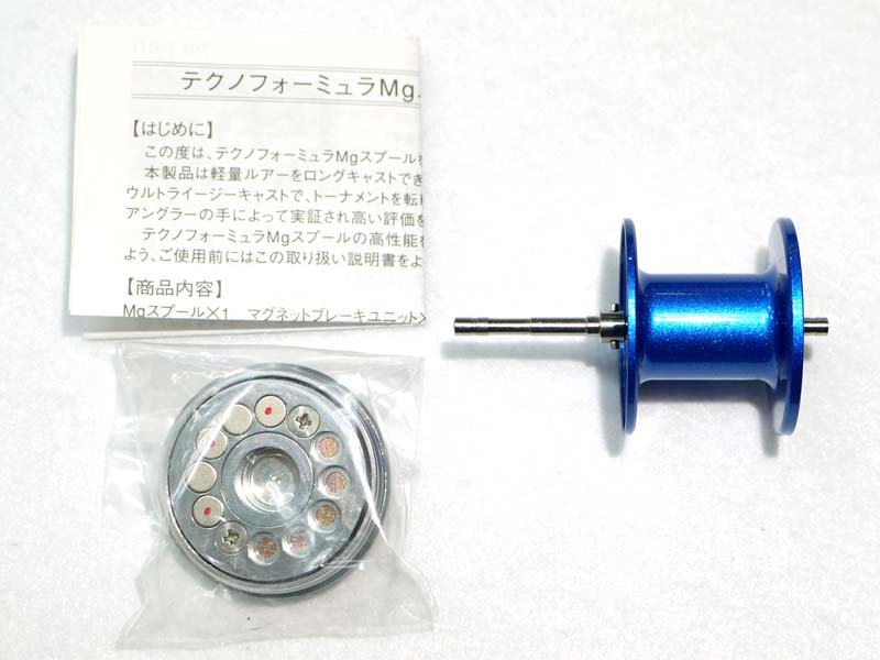 スプール テクノフォーミュラMgスプール RC-701D