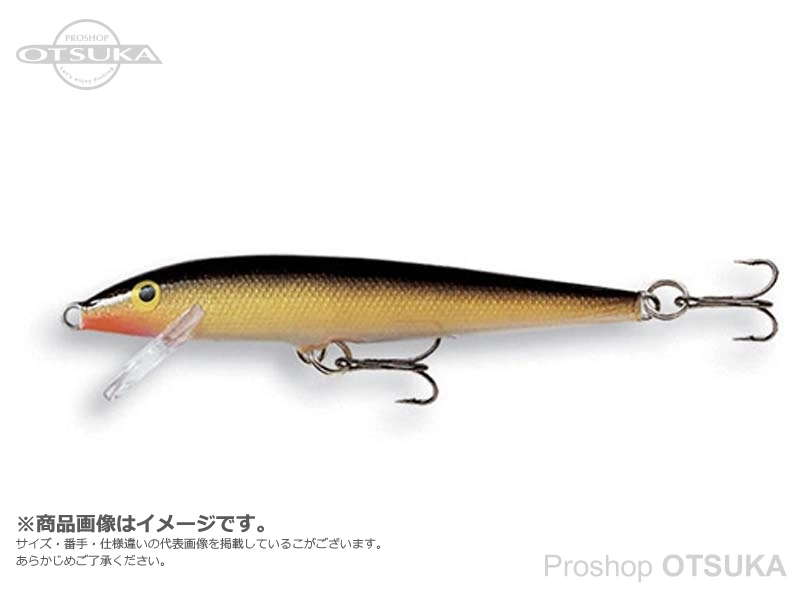 Rapala Floating F-7 ルアー 6個セット ラパラ F-7 7cm 4g #G の通販 | プロショップオオツカ