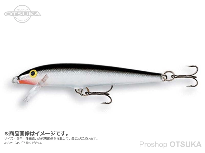 ラパラ オリジナルフローティング F-7 7cm 4g #S