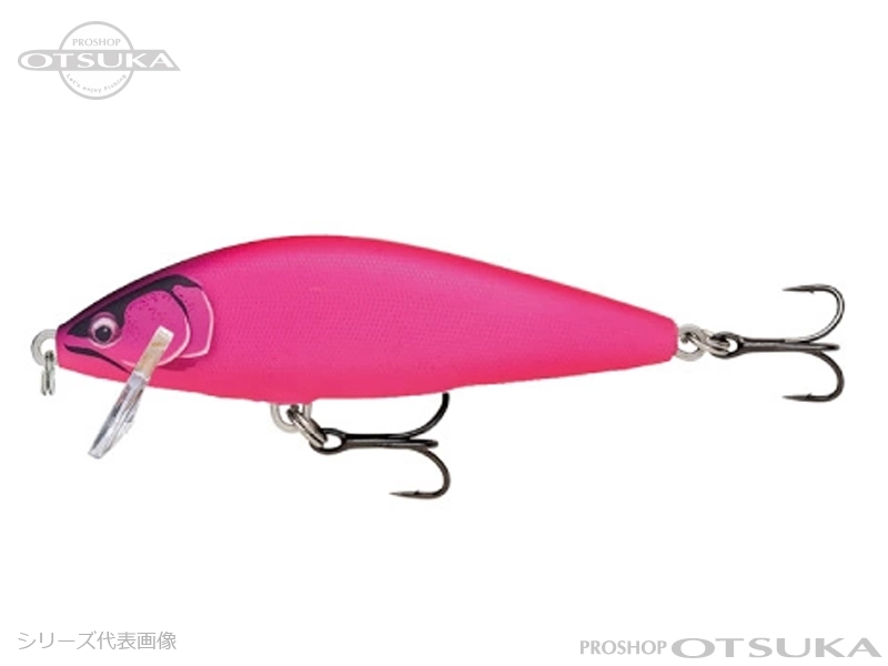 ラパラ CDE55 55mm 5g シンキング #MTP