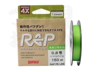 ラパラ ラップラインPE - 150m巻き #ネオングリーン 0.4号 8lb/3.6kg