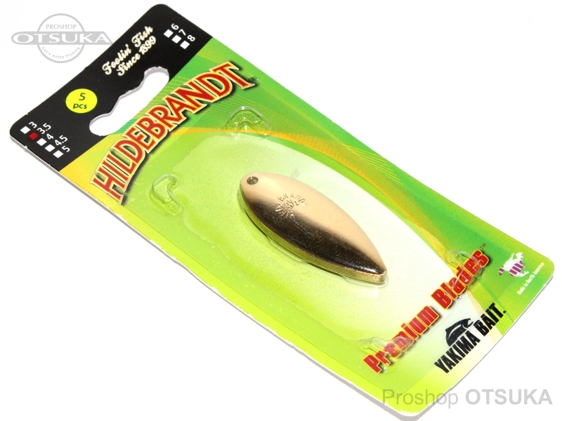 ヒルデブランド の通販・在庫一覧