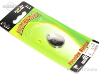  ヒルデブランド プレミアムブレード 