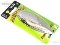  ヒルデブランド プレミアムブレード 