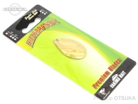  ヒルデブランド プレミアムブレード 