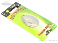  ヒルデブランド プレミアムブレード 