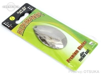  ヒルデブランド プレミアムブレード 