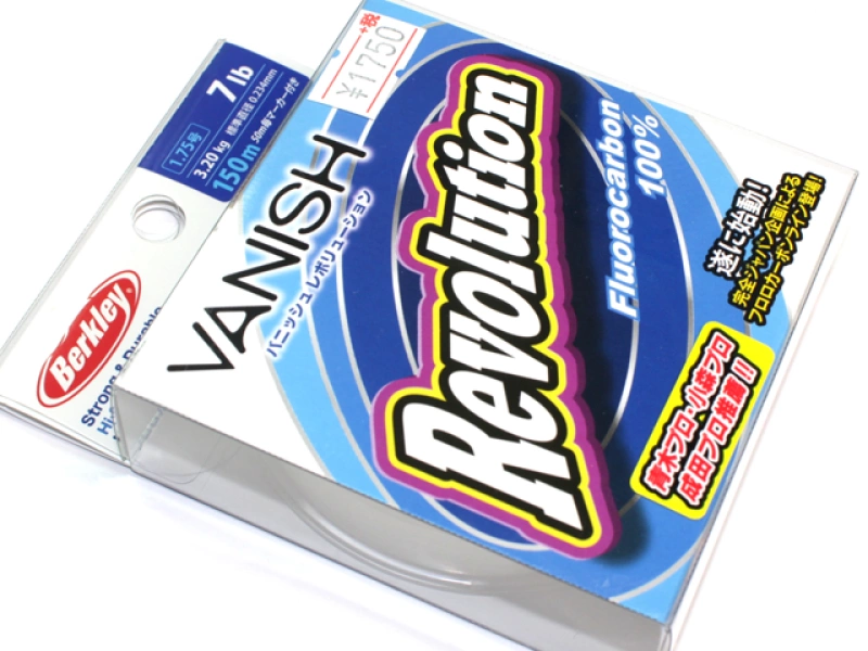 バークレイ バニッシュ バニッシュ レボリューション ** 7lb 1.75号　150m 
