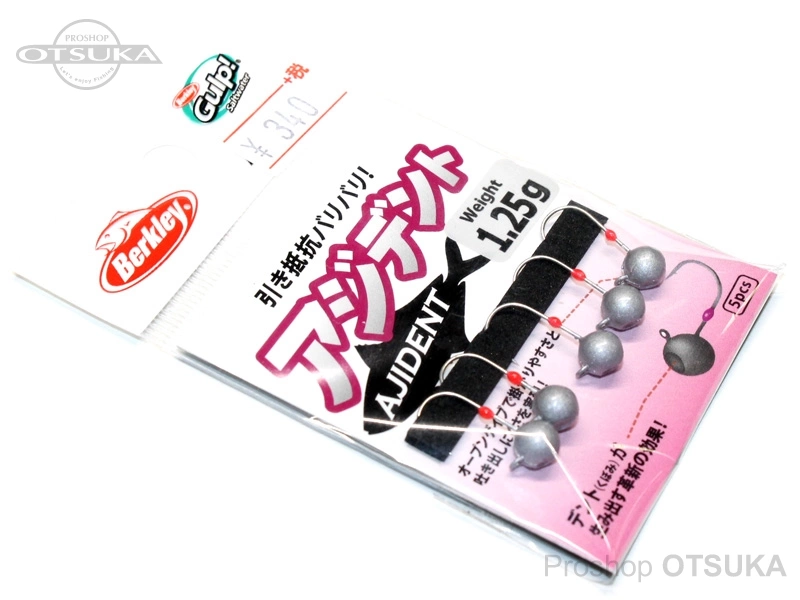 JDM Jig Heads Hooks] Berkley Ajident 1.25g | JDM Fishing Tackle