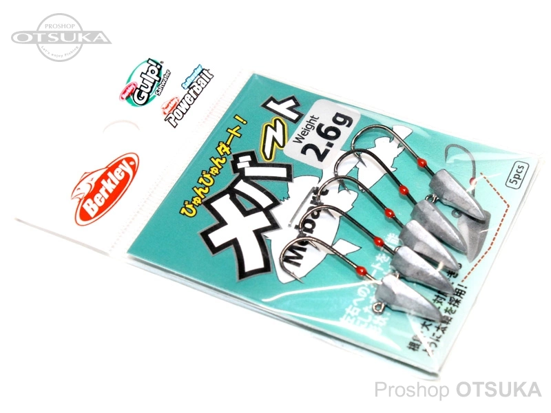 バークレイ メバート メバート 2.6g #4 