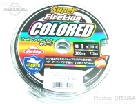 バークレイ スーパーファイヤーライン - カラード 10m毎に5色マーキング 1号 (16lb) 300m巻き