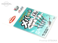 バークレイ メバート -   1.0g #8