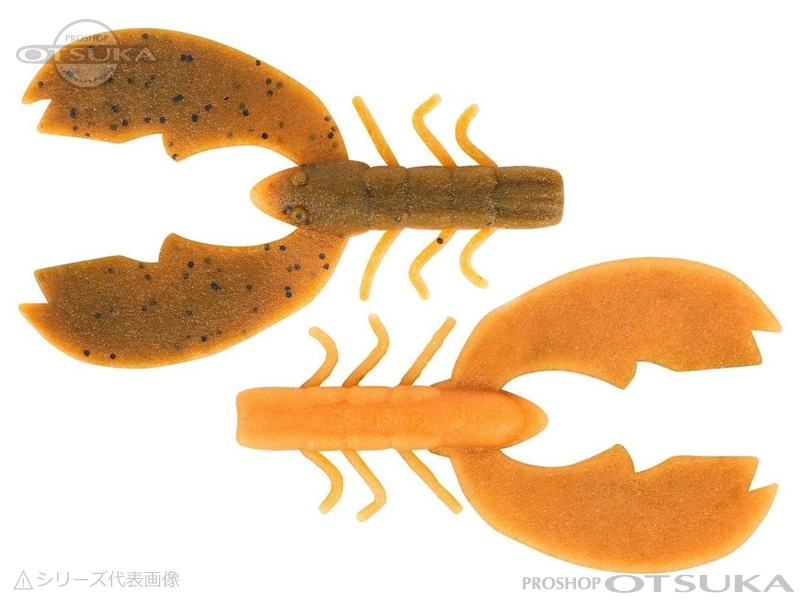 バークレイ マックスセント チガークロー 3インチ 3インチ #ACR アラバマクロー