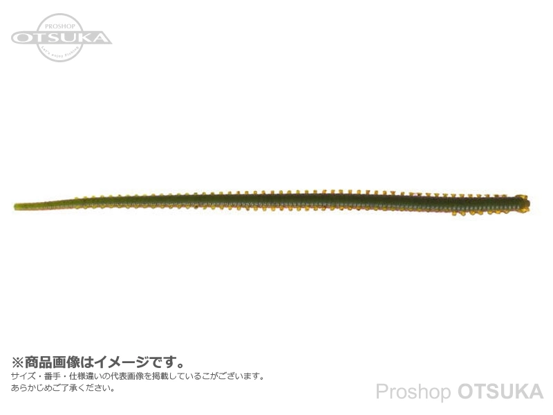 バークレイ イソメ細身 4インチ 10cm イワイソメ プロショップオオツカ バークレイ イソメ細身 4インチ 10cm イワイソメ プロショップオオツカ