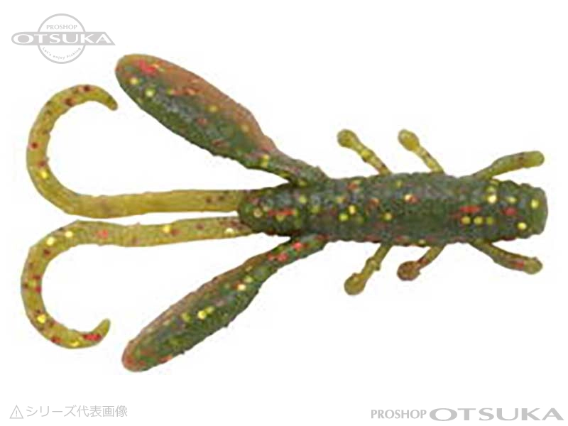 バークレイ マックスセント クリッターホグ 2.6インチ 2.6インチ #カモ