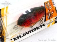  ボーマー モデルA 