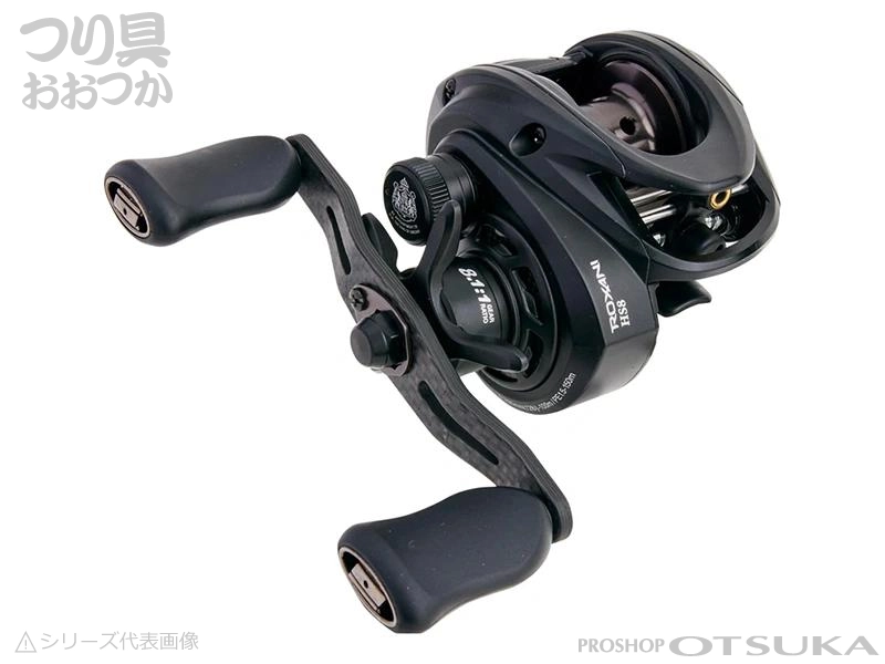 ロキサーニ8 アブガルシア ロキサーニ 8-L ギア比8.0:1 自重188gの通販・在庫情報