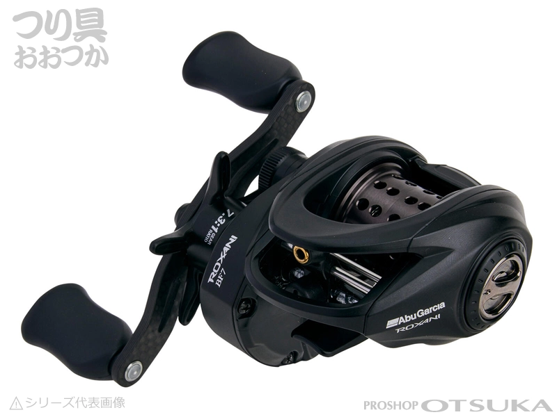 DRT NEWバリアル95(ブラック) 新品 新品】DRT VARIAL バリアルハンドル