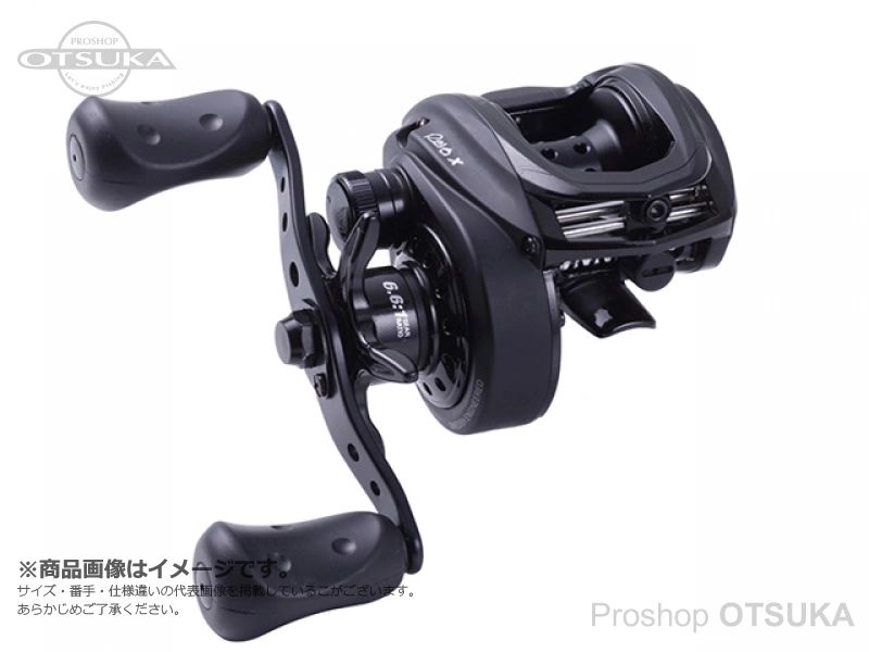 国内送料当社負担] アブガルシア レボ レボ X-L ギヤ6.6:1 ライン16lb