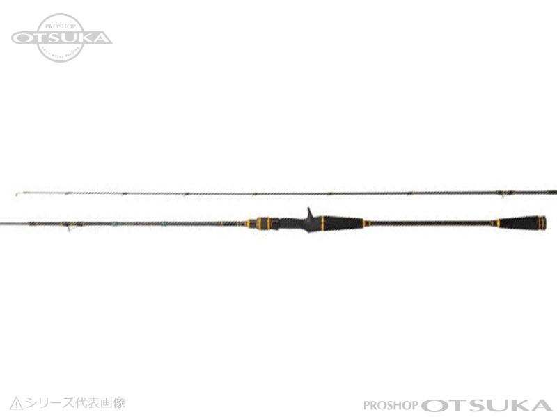 アブガルシア オーシャンフィールドOFSS-672SLJ