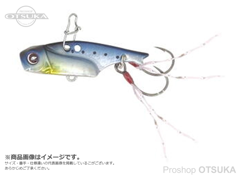 アブガルシア ソルティーステージ