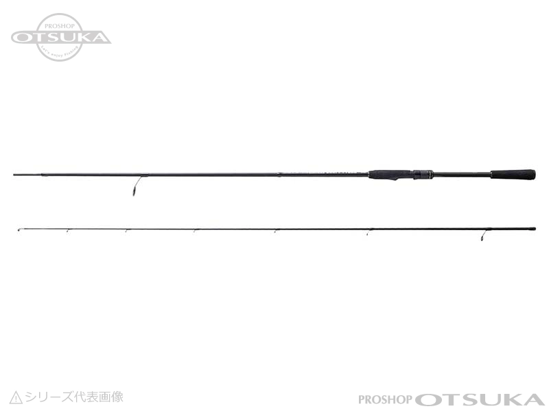 アブガルシア SFS-832ML 8.3ft 自重 133g ルアー 3-30g プロショップオオツカ