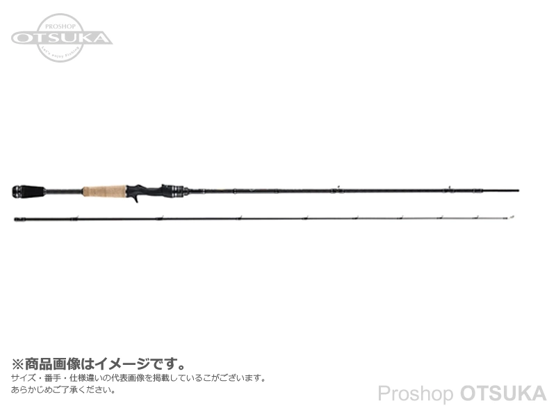 ロッド HSPC 672MH MGS アブガルシア HSPC-672MH MGS 6.7ft ルアー38-1oz 8-20lb の通販
