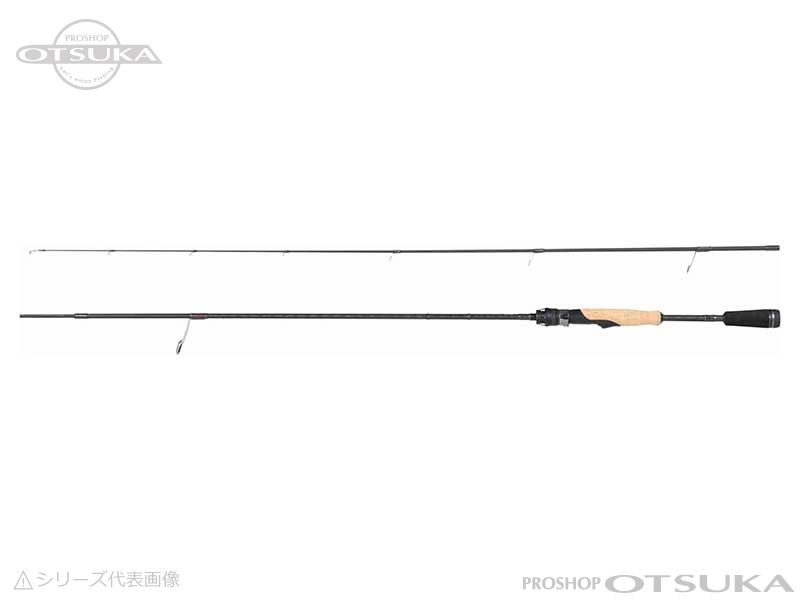 スピニングロッド 2ピース ロッド アブガルシア