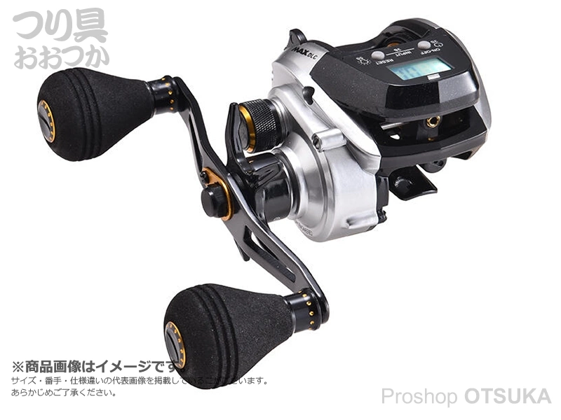 ma　アブガルシア5000Dｘ２　5000ｘ１　三点セット 国内送料当社負担] アブガルシア マックス マックス DLC 自重220g ギア
