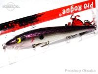 スミスウィック ログ - サスペンディングラトリン #サンライズ 4.1/2 3/8oz