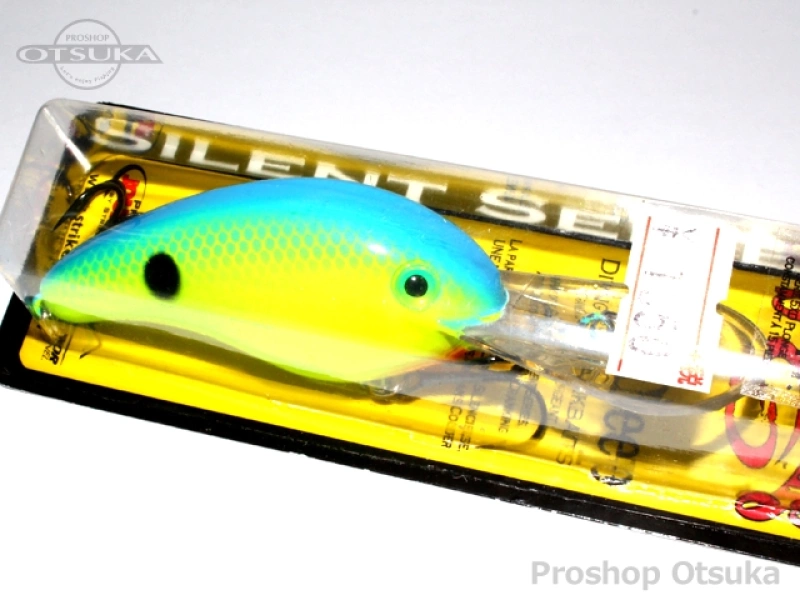 ストライクキング 5XDサイレント 約20g #561 パウダーブルーバック