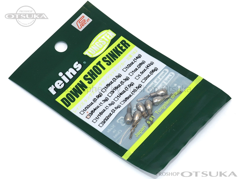 レイン レインズ タングステンシンカー TGダウンショットシンカー 3/64oz(1.3g) 