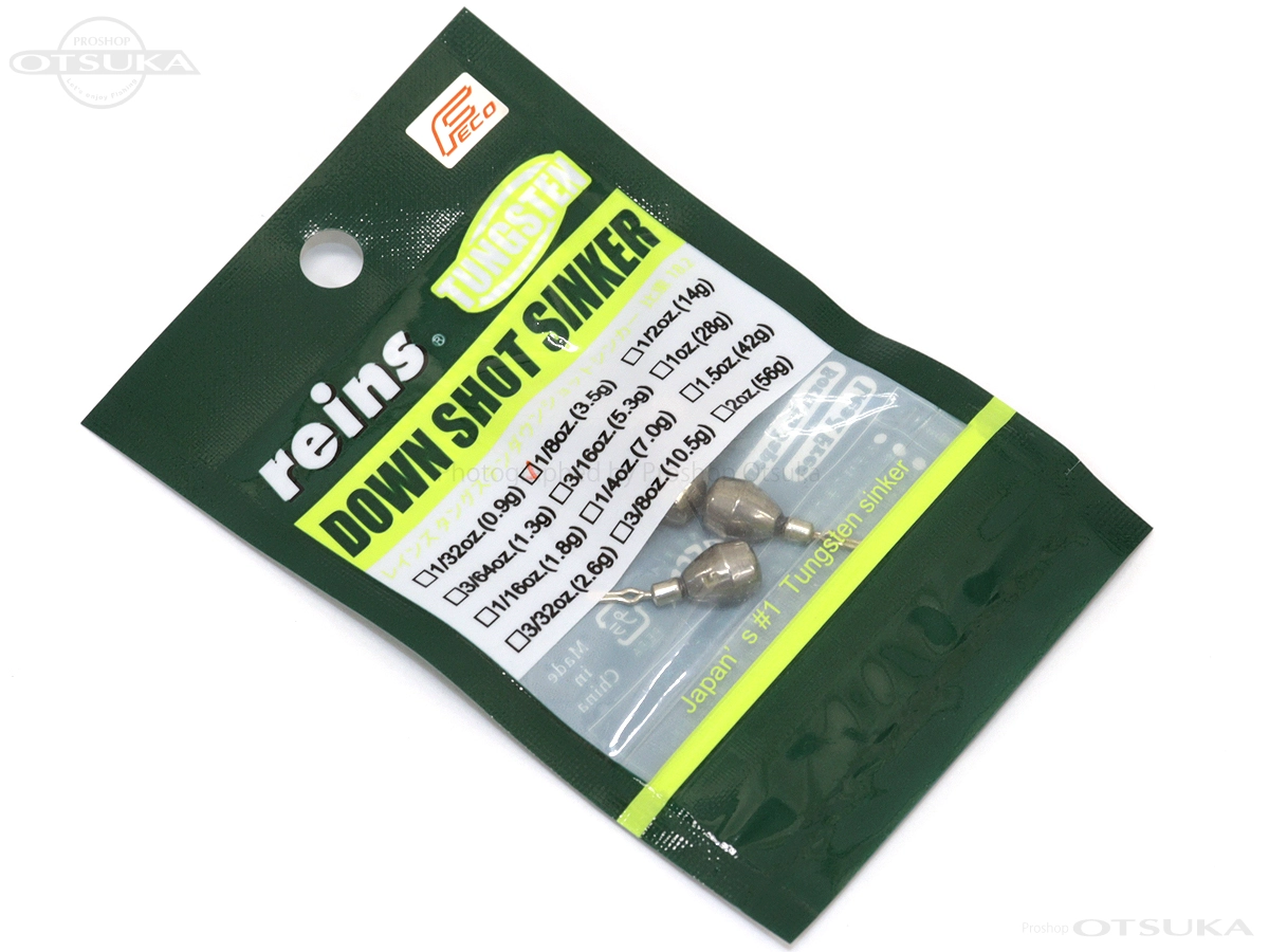 レイン レインズ タングステンシンカー TGダウンショットシンカー 1/8oz(3.5g) 