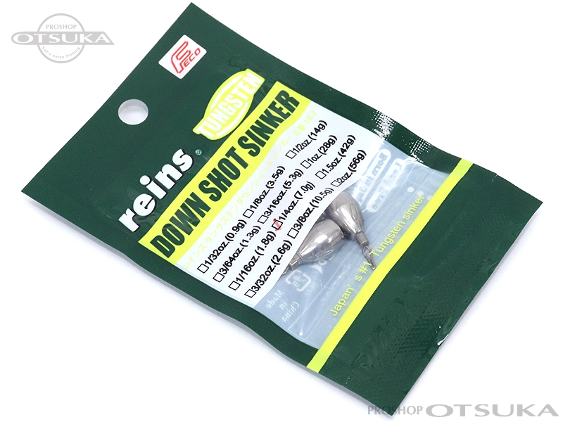 レイン レインズ タングステンシンカー TGダウンショットシンカー 1/4oz -