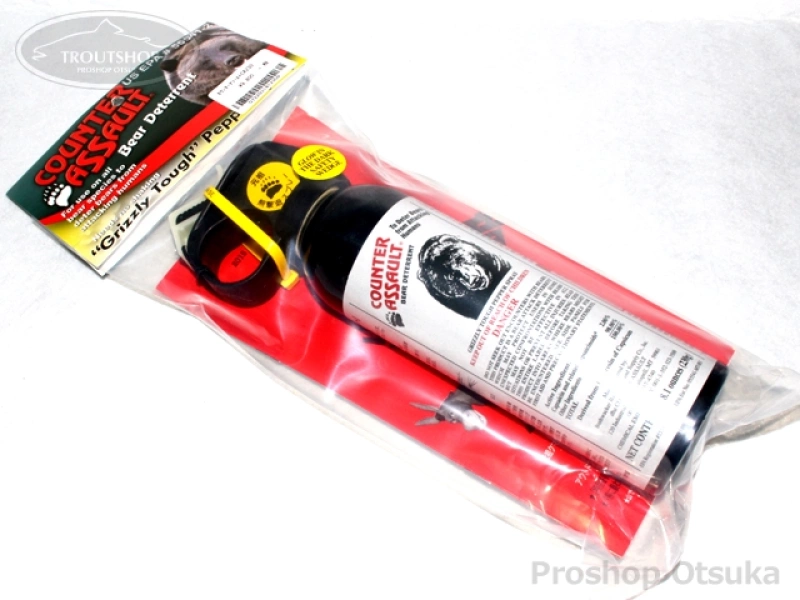 Outback Bear Repellent Spray