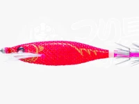 デュエル イージーシリーズ - イージーベイト #SIR 80mm