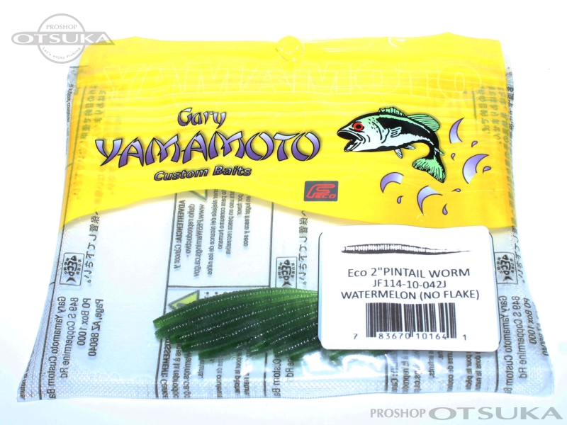 ゲーリーヤマモト ピンテールワーム