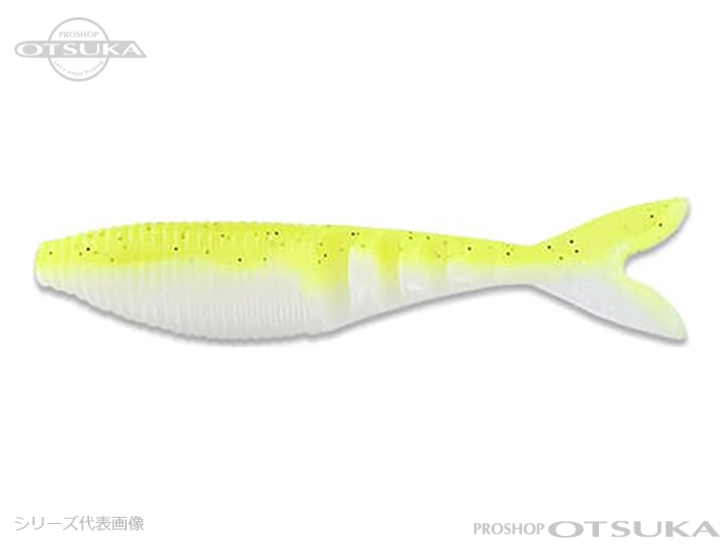 ゲーリーヤマモト ザコ 4インチ ザコ 4インチ #909