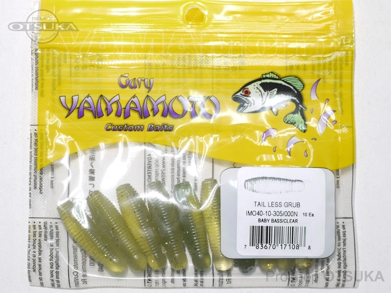 ゲイリーヤマモト、他社ワーム、ルアーセット