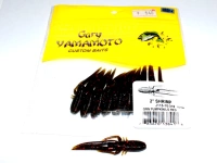  ゲーリーヤマモト シュリンプ 