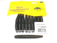  ゲーリーヤマモト ヤマセンコー 