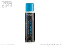  グランジャーズ 2イン1ウォッシュ&リペル 