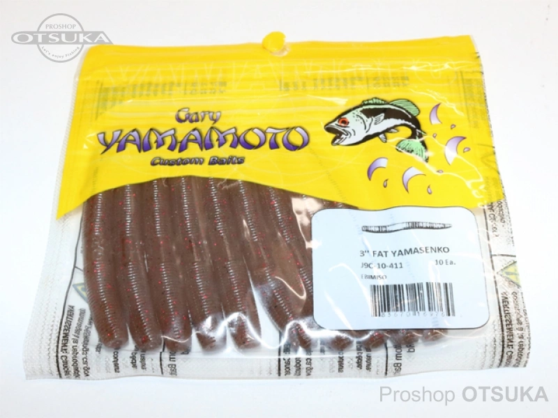 ゲーリーヤマモト ヤマセンコー ファットヤマセンコー 3inch #411 エビミソ