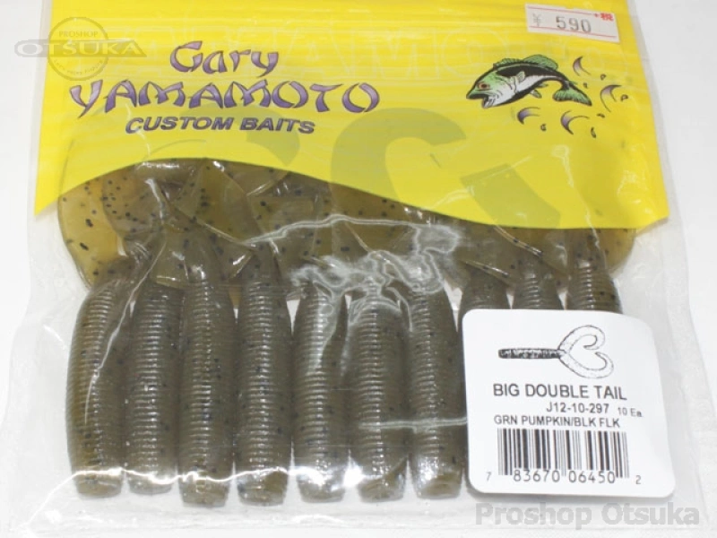 ゲーリーヤマモト グラブ 6インチ ダブルテールグラブ 6インチ #297 グリーンパンプキン/BKフレーク