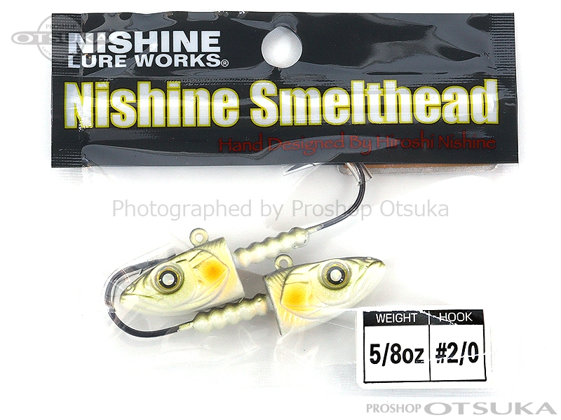 ニシネルアーワークス スメルトヘッド スメルトヘッド 5/8oz 5/8oz #2/0 #スメルト