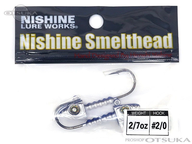 ニシネルアーワークス スメルトヘッド スメルトヘッド 2/7oz 2/7oz #2/0 #ブルーバックヘリング