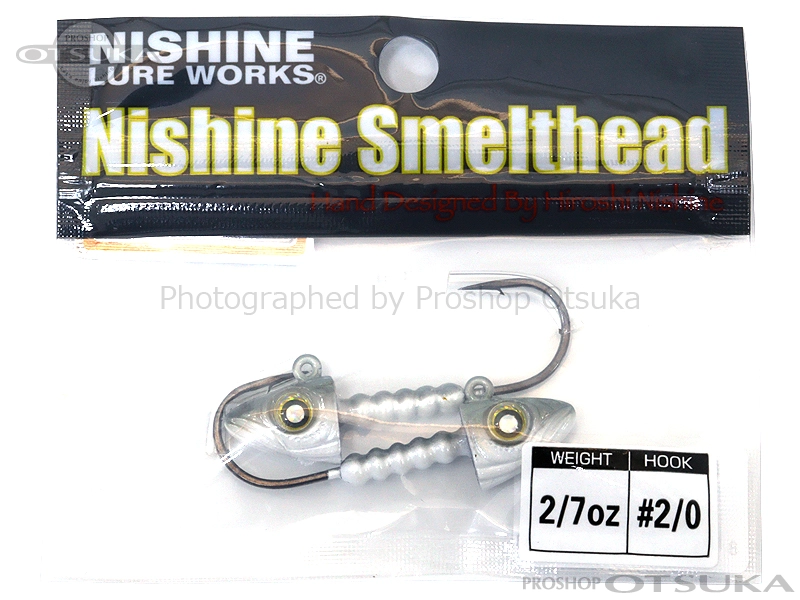 ニシネルアーワークス スメルトヘッド スメルトヘッド 2/7oz 2/7oz #2/0 #エメラルドシャイナー